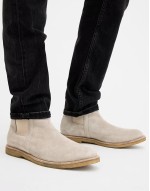 rhett suede boots in grey