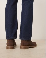 chelsea boots in brown suede with natural sole